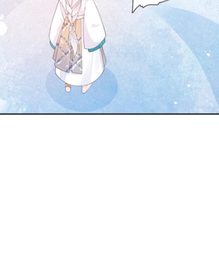 Là Thánh Hoàng Chính Đạo, Ta Cưới Ma Tôn Tà Đạo？！ Chapter 91 - Trang 2