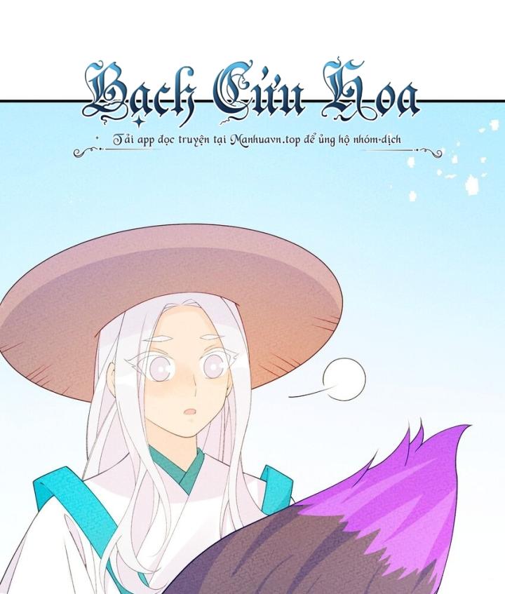 Là Thánh Hoàng Chính Đạo, Ta Cưới Ma Tôn Tà Đạo？！ Chapter 91 - Trang 2