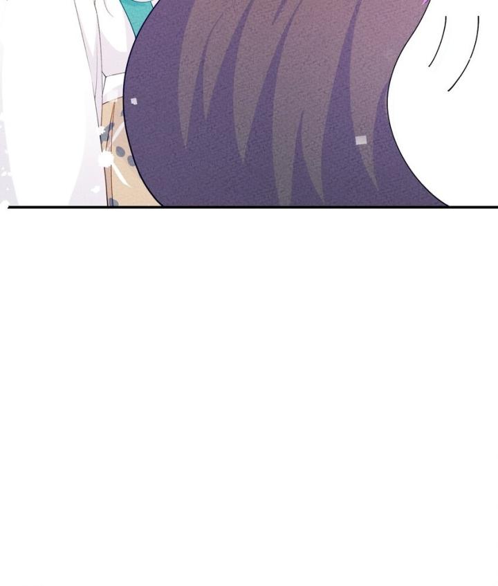 Là Thánh Hoàng Chính Đạo, Ta Cưới Ma Tôn Tà Đạo？！ Chapter 91 - Trang 2