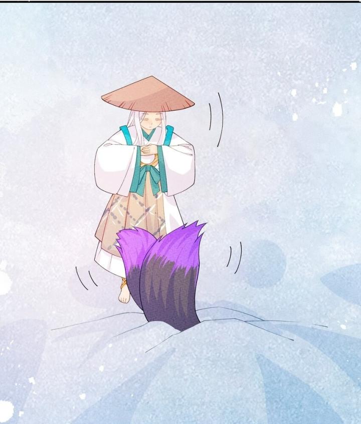 Là Thánh Hoàng Chính Đạo, Ta Cưới Ma Tôn Tà Đạo？！ Chapter 91 - Trang 2