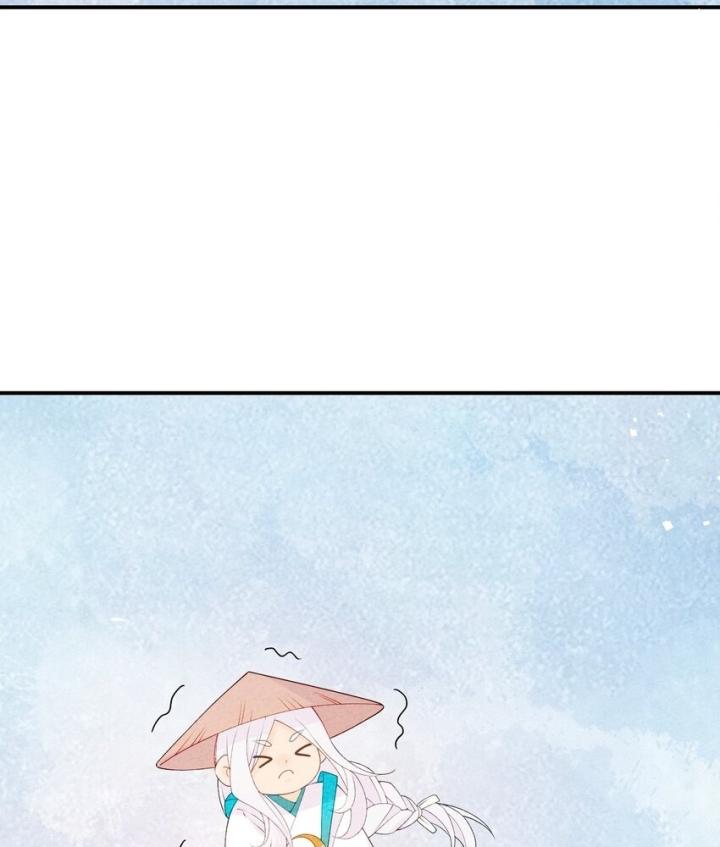 Là Thánh Hoàng Chính Đạo, Ta Cưới Ma Tôn Tà Đạo？！ Chapter 91 - Trang 2