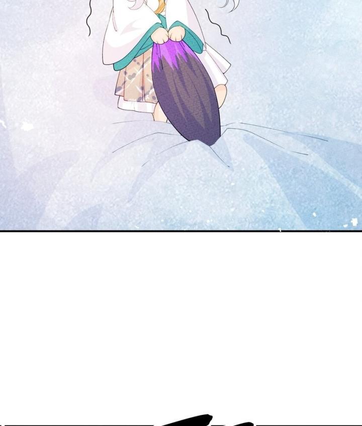 Là Thánh Hoàng Chính Đạo, Ta Cưới Ma Tôn Tà Đạo？！ Chapter 91 - Trang 2