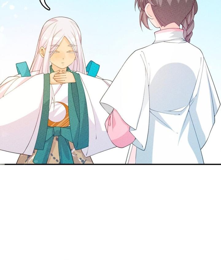 Là Thánh Hoàng Chính Đạo, Ta Cưới Ma Tôn Tà Đạo？！ Chapter 91 - Trang 2