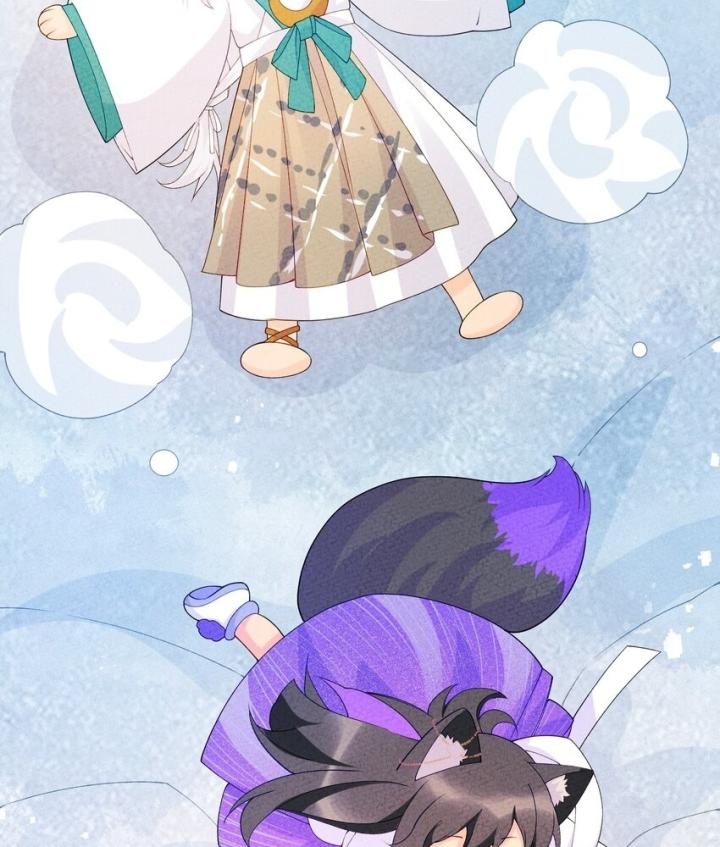 Là Thánh Hoàng Chính Đạo, Ta Cưới Ma Tôn Tà Đạo？！ Chapter 91 - Trang 2