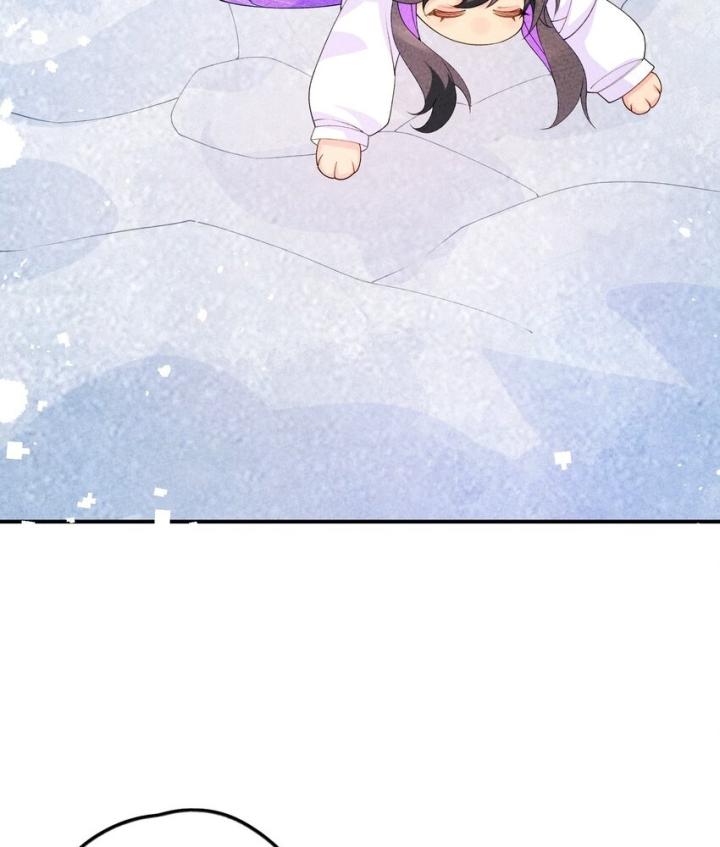 Là Thánh Hoàng Chính Đạo, Ta Cưới Ma Tôn Tà Đạo？！ Chapter 91 - Trang 2