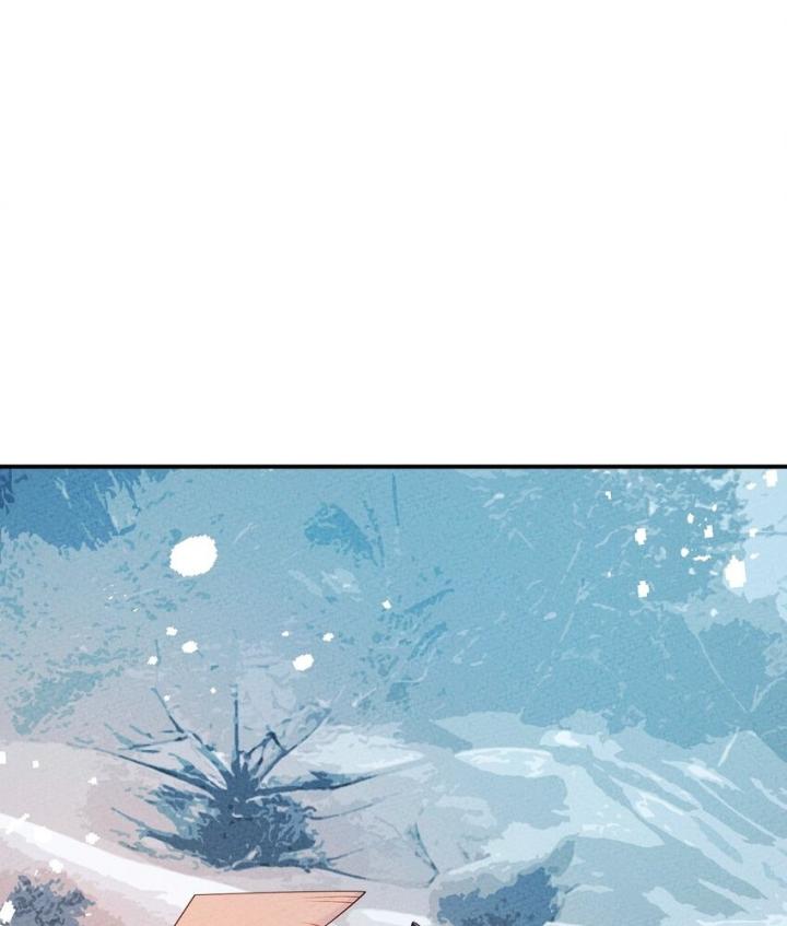 Là Thánh Hoàng Chính Đạo, Ta Cưới Ma Tôn Tà Đạo？！ Chapter 91 - Trang 2