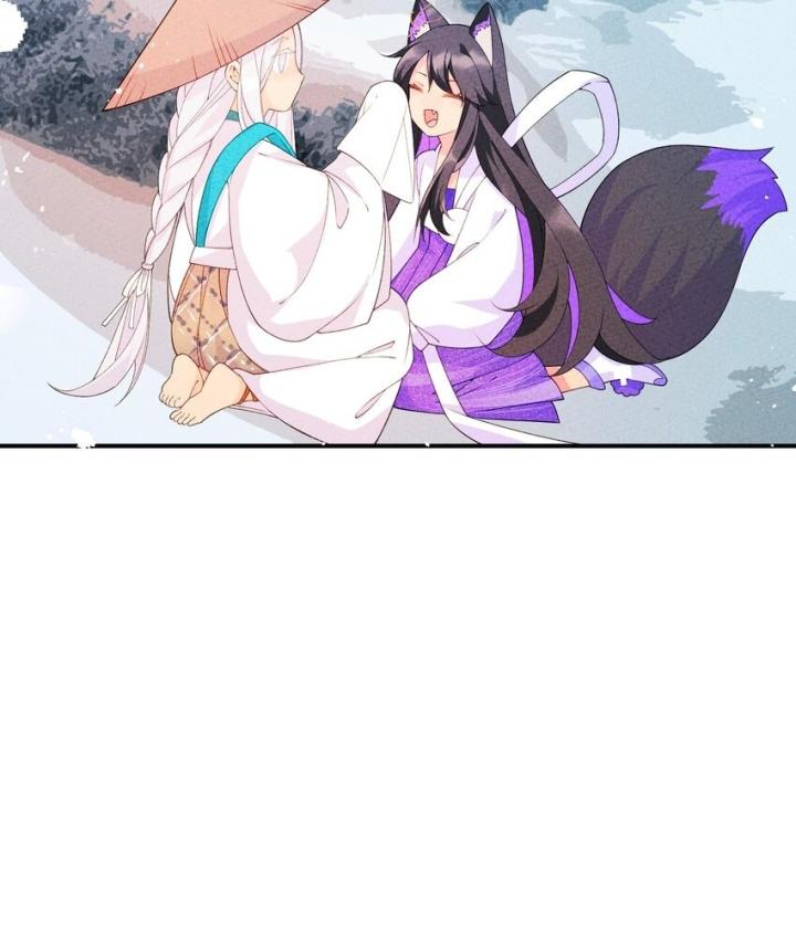 Là Thánh Hoàng Chính Đạo, Ta Cưới Ma Tôn Tà Đạo？！ Chapter 91 - Trang 2