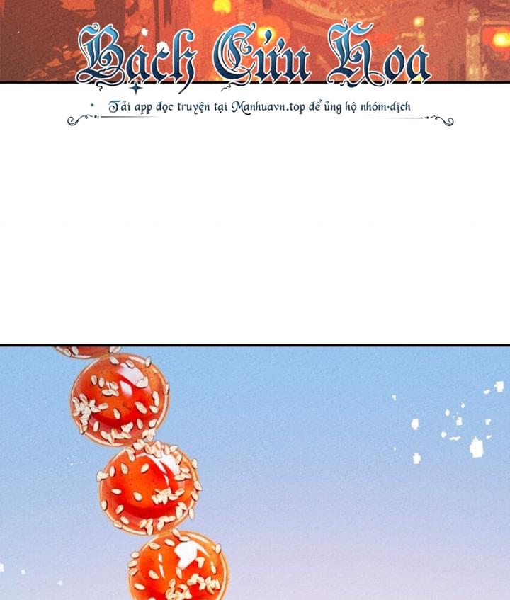 Là Thánh Hoàng Chính Đạo, Ta Cưới Ma Tôn Tà Đạo？！ Chapter 91 - Trang 2