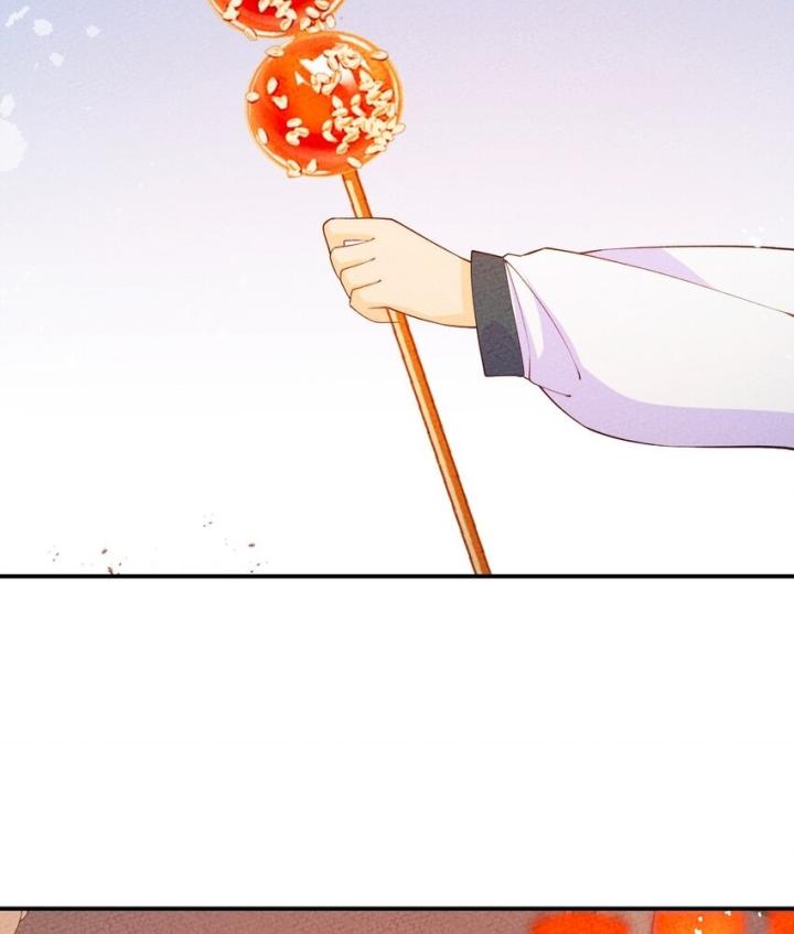 Là Thánh Hoàng Chính Đạo, Ta Cưới Ma Tôn Tà Đạo？！ Chapter 91 - Trang 2