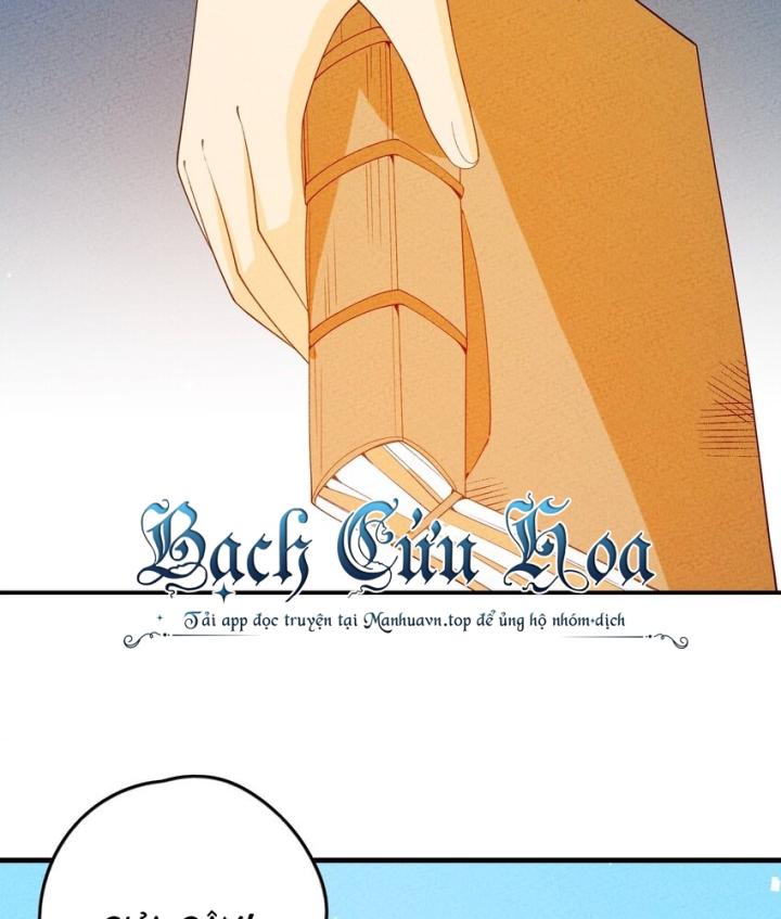 Là Thánh Hoàng Chính Đạo, Ta Cưới Ma Tôn Tà Đạo？！ Chapter 91 - Trang 2