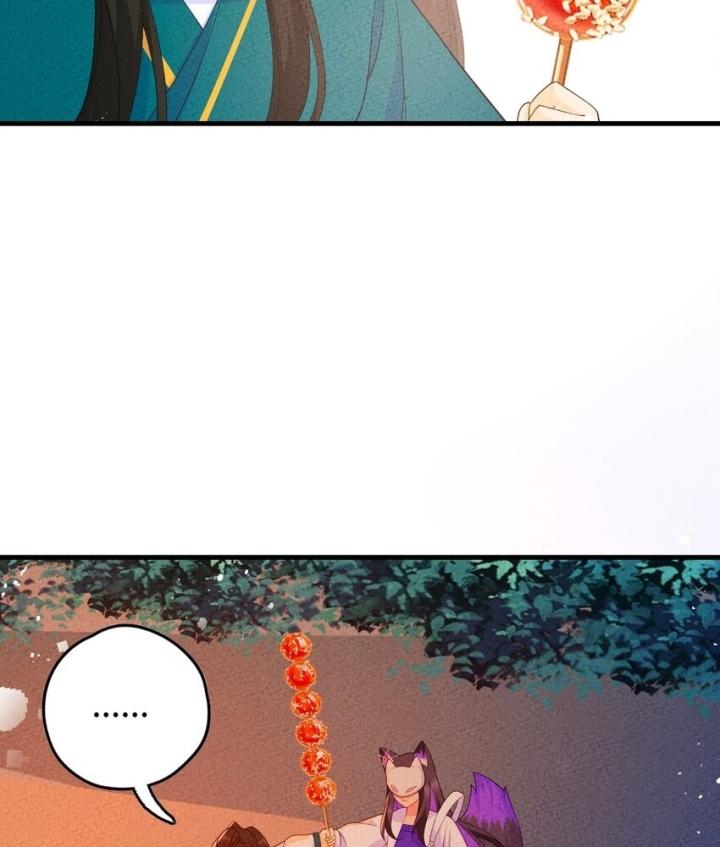 Là Thánh Hoàng Chính Đạo, Ta Cưới Ma Tôn Tà Đạo？！ Chapter 91 - Trang 2