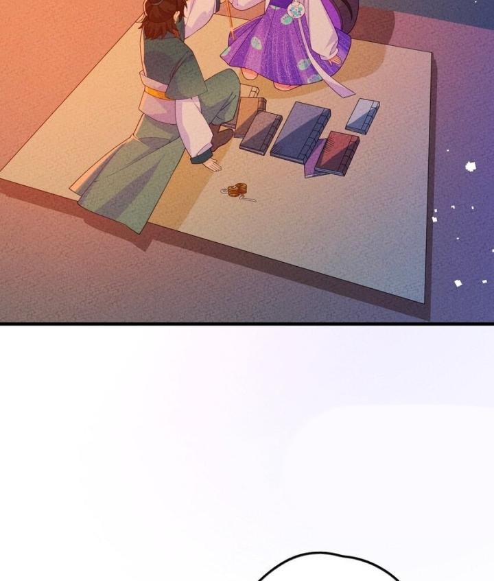 Là Thánh Hoàng Chính Đạo, Ta Cưới Ma Tôn Tà Đạo？！ Chapter 91 - Trang 2