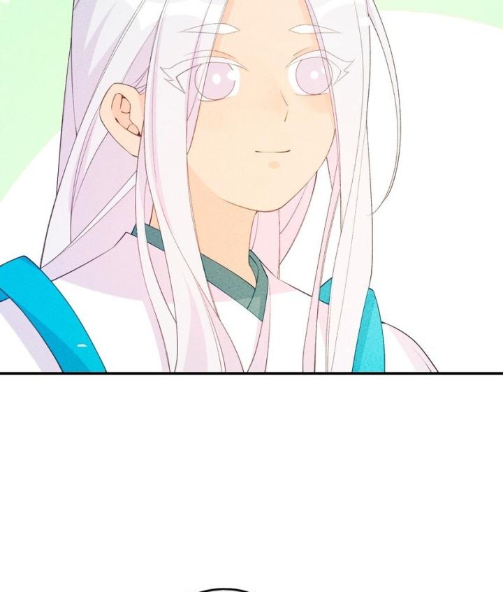 Là Thánh Hoàng Chính Đạo, Ta Cưới Ma Tôn Tà Đạo？！ Chapter 91 - Trang 2