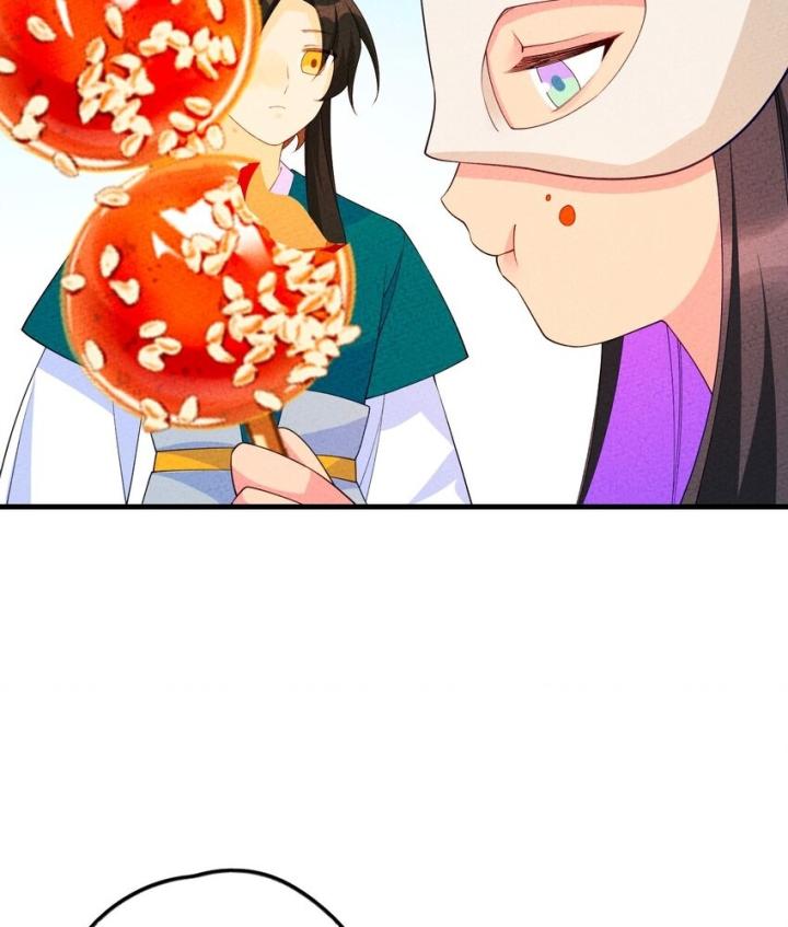 Là Thánh Hoàng Chính Đạo, Ta Cưới Ma Tôn Tà Đạo？！ Chapter 91 - Trang 2