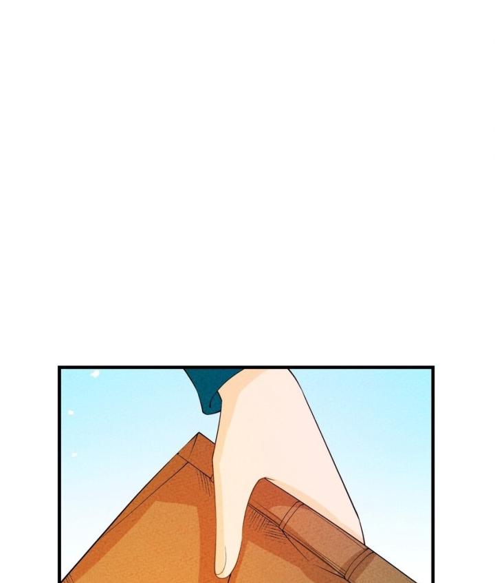 Là Thánh Hoàng Chính Đạo, Ta Cưới Ma Tôn Tà Đạo？！ Chapter 91 - Trang 2