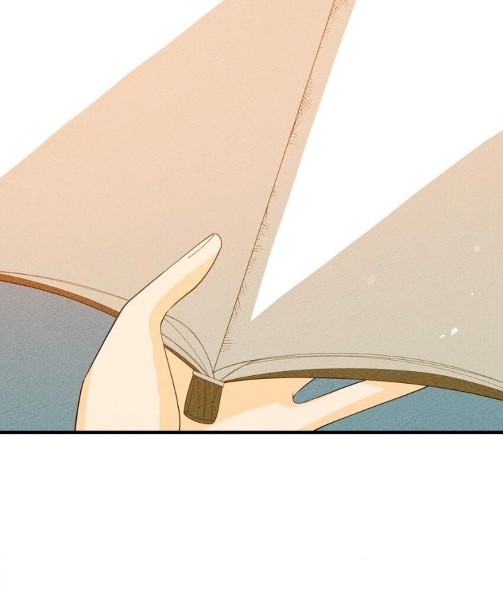 Là Thánh Hoàng Chính Đạo, Ta Cưới Ma Tôn Tà Đạo？！ Chapter 91 - Trang 2