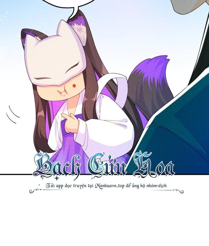 Là Thánh Hoàng Chính Đạo, Ta Cưới Ma Tôn Tà Đạo？！ Chapter 91 - Trang 2