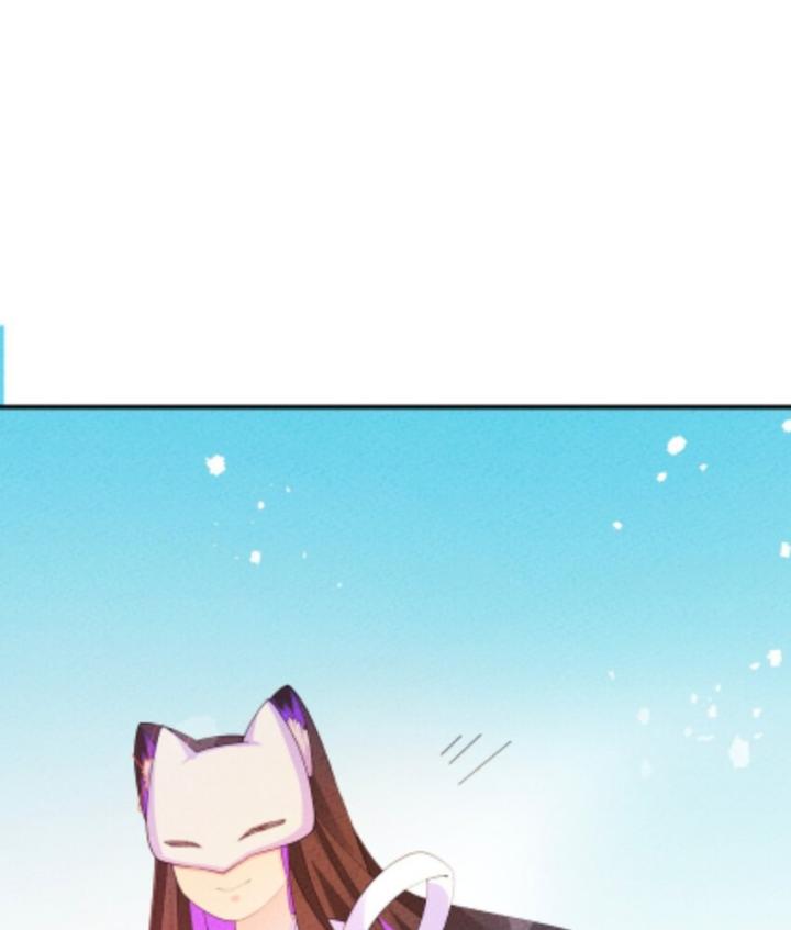 Là Thánh Hoàng Chính Đạo, Ta Cưới Ma Tôn Tà Đạo？！ Chapter 91 - Trang 2