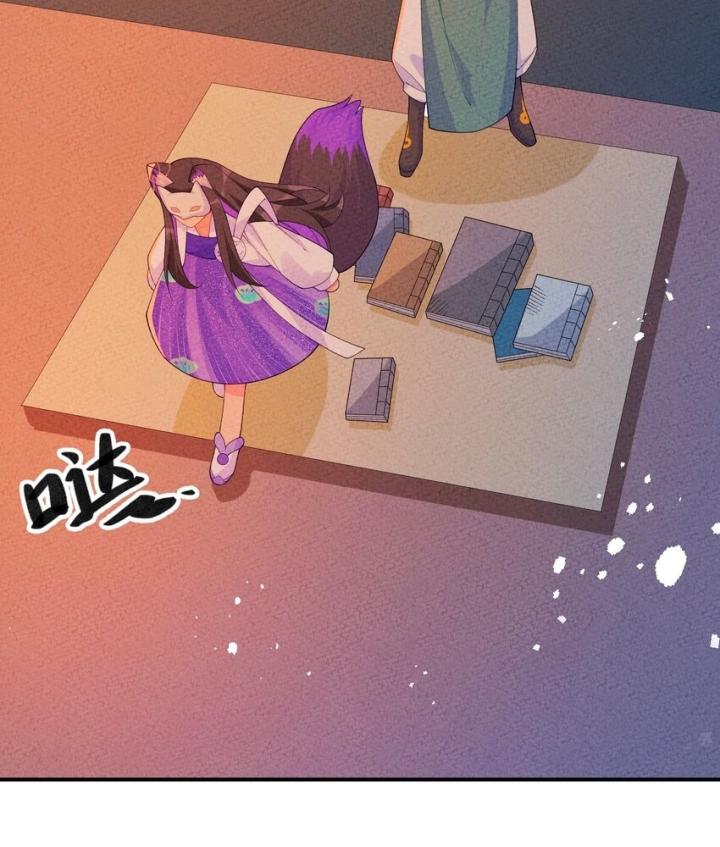 Là Thánh Hoàng Chính Đạo, Ta Cưới Ma Tôn Tà Đạo？！ Chapter 91 - Trang 2