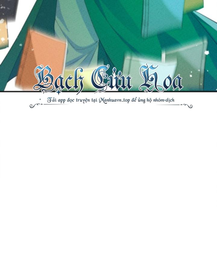 Là Thánh Hoàng Chính Đạo, Ta Cưới Ma Tôn Tà Đạo？！ Chapter 91 - Trang 2