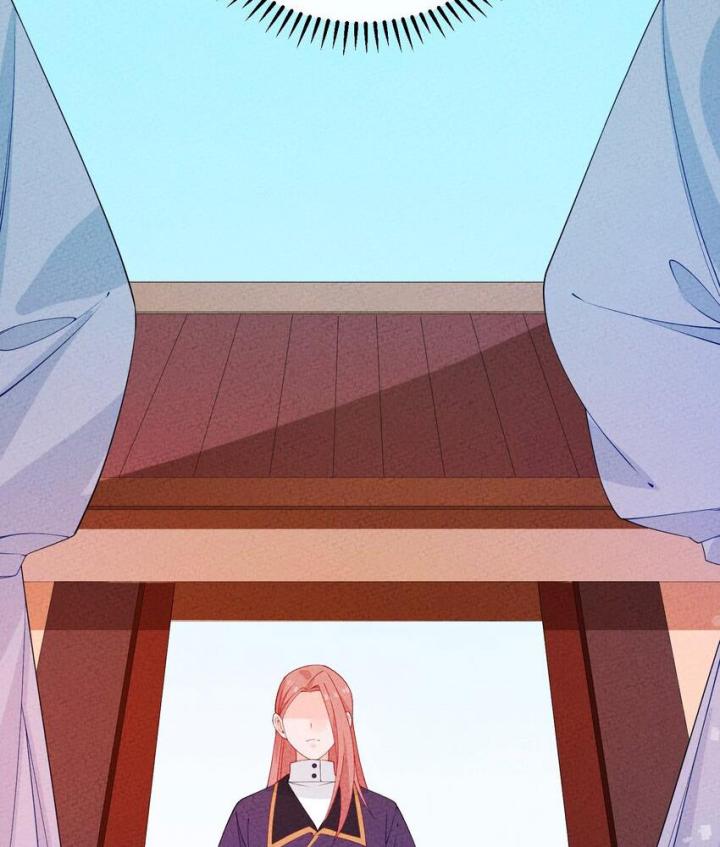 Là Thánh Hoàng Chính Đạo, Ta Cưới Ma Tôn Tà Đạo？！ Chapter 92 - Trang 2