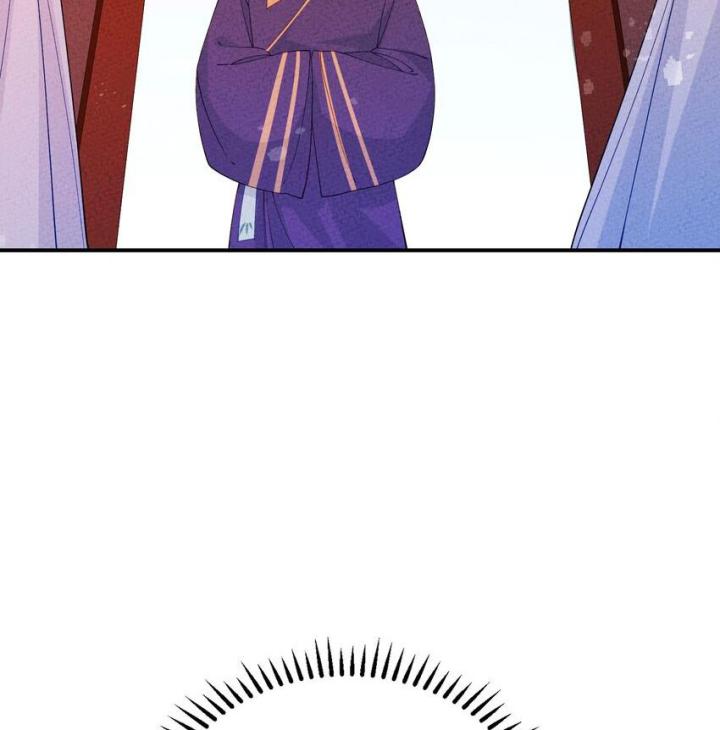 Là Thánh Hoàng Chính Đạo, Ta Cưới Ma Tôn Tà Đạo？！ Chapter 92 - Trang 2