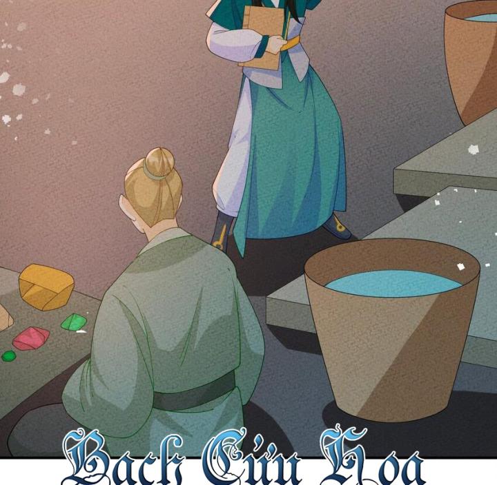 Là Thánh Hoàng Chính Đạo, Ta Cưới Ma Tôn Tà Đạo？！ Chapter 92 - Trang 2