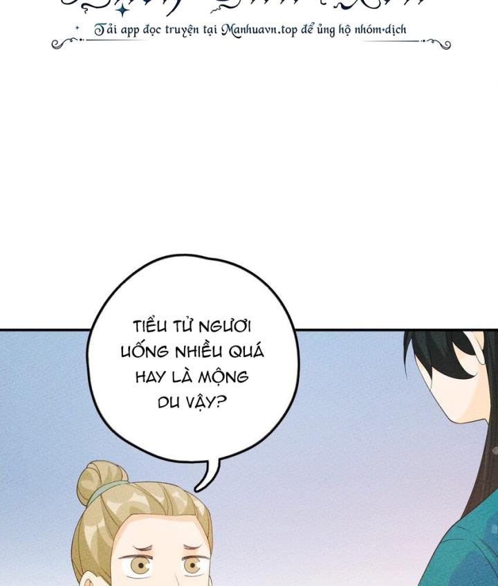 Là Thánh Hoàng Chính Đạo, Ta Cưới Ma Tôn Tà Đạo？！ Chapter 92 - Trang 2