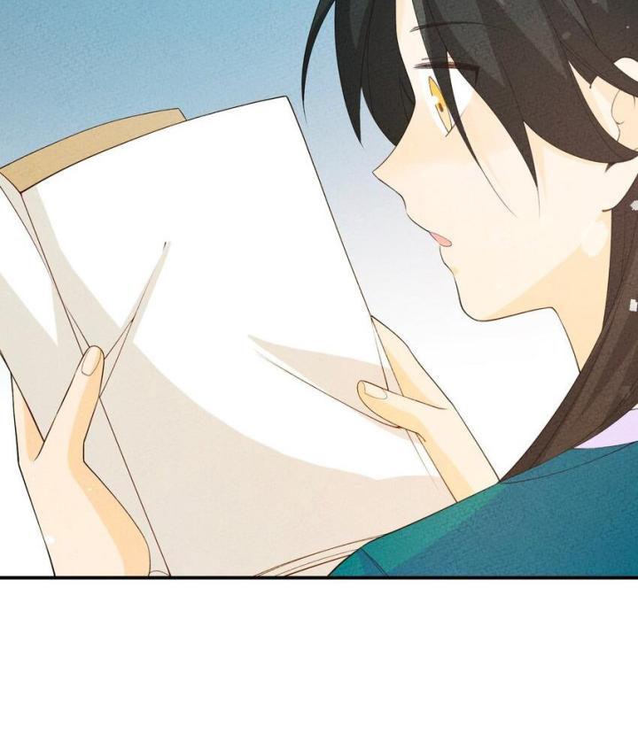 Là Thánh Hoàng Chính Đạo, Ta Cưới Ma Tôn Tà Đạo？！ Chapter 92 - Trang 2