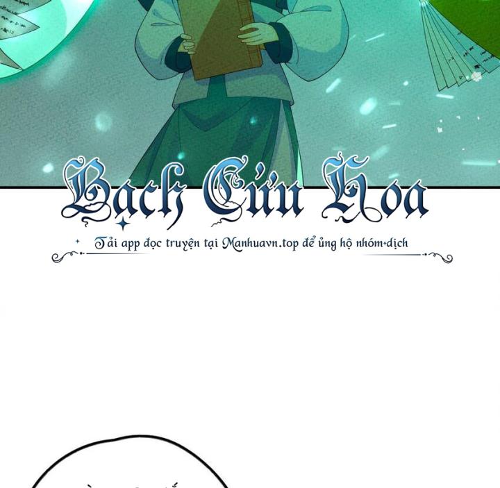 Là Thánh Hoàng Chính Đạo, Ta Cưới Ma Tôn Tà Đạo？！ Chapter 92 - Trang 2