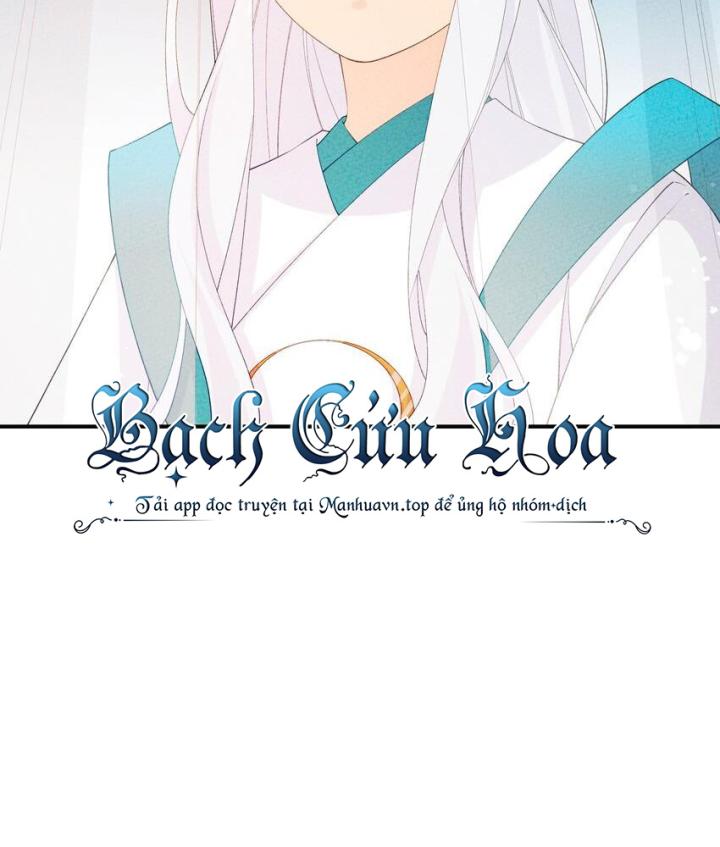 Là Thánh Hoàng Chính Đạo, Ta Cưới Ma Tôn Tà Đạo？！ Chapter 92 - Trang 2