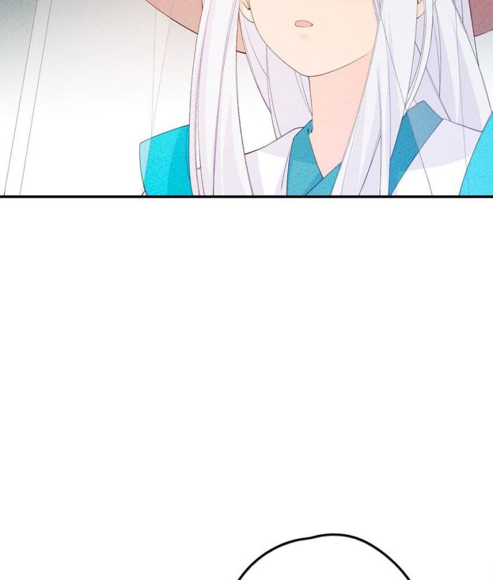 Là Thánh Hoàng Chính Đạo, Ta Cưới Ma Tôn Tà Đạo？！ Chapter 92 - Trang 2