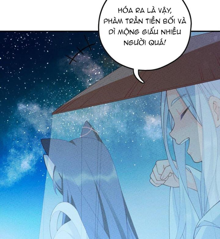 Là Thánh Hoàng Chính Đạo, Ta Cưới Ma Tôn Tà Đạo？！ Chapter 92 - Trang 2