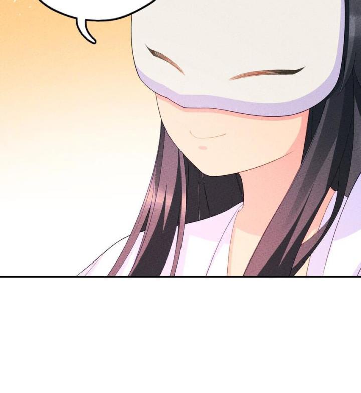 Là Thánh Hoàng Chính Đạo, Ta Cưới Ma Tôn Tà Đạo？！ Chapter 92 - Trang 2