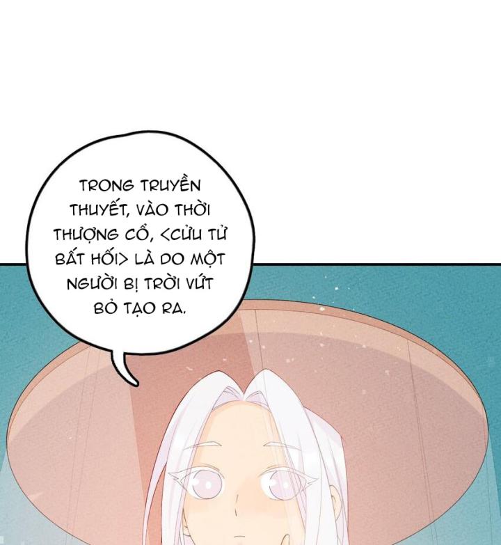 Là Thánh Hoàng Chính Đạo, Ta Cưới Ma Tôn Tà Đạo？！ Chapter 92 - Trang 2