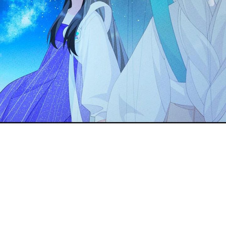 Là Thánh Hoàng Chính Đạo, Ta Cưới Ma Tôn Tà Đạo？！ Chapter 92 - Trang 2