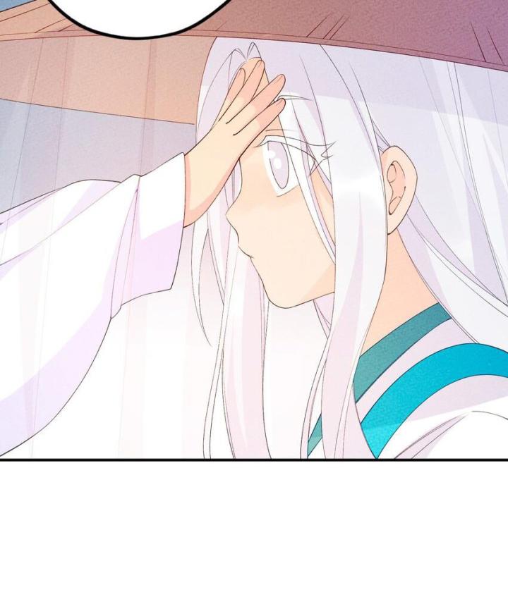 Là Thánh Hoàng Chính Đạo, Ta Cưới Ma Tôn Tà Đạo？！ Chapter 92 - Trang 2