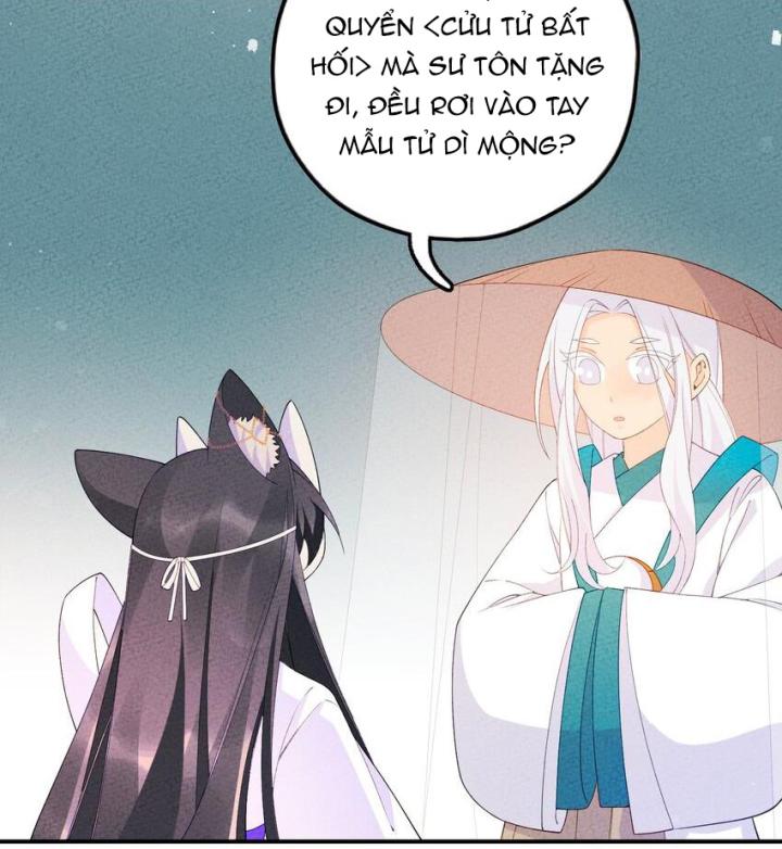 Là Thánh Hoàng Chính Đạo, Ta Cưới Ma Tôn Tà Đạo？！ Chapter 92 - Trang 2