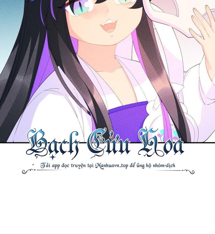 Là Thánh Hoàng Chính Đạo, Ta Cưới Ma Tôn Tà Đạo？！ Chapter 92 - Trang 2