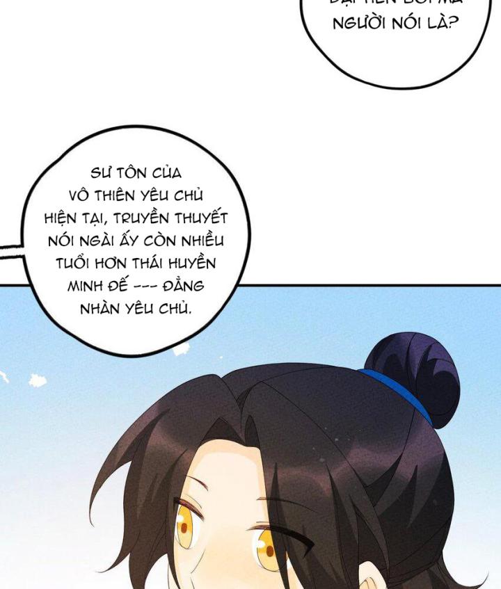 Là Thánh Hoàng Chính Đạo, Ta Cưới Ma Tôn Tà Đạo？！ Chapter 92 - Trang 2