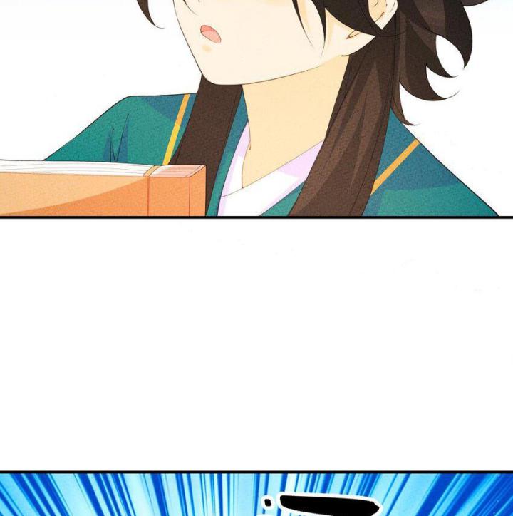 Là Thánh Hoàng Chính Đạo, Ta Cưới Ma Tôn Tà Đạo？！ Chapter 92 - Trang 2