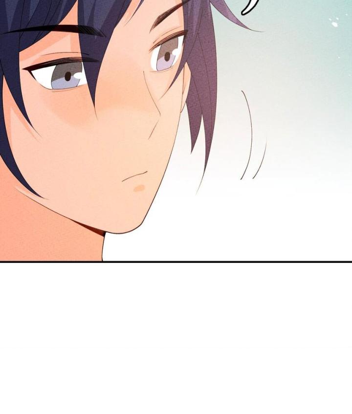 Là Thánh Hoàng Chính Đạo, Ta Cưới Ma Tôn Tà Đạo？！ Chapter 92 - Trang 2