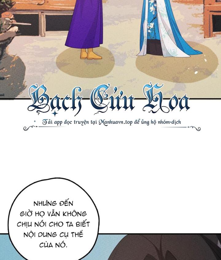 Là Thánh Hoàng Chính Đạo, Ta Cưới Ma Tôn Tà Đạo？！ Chapter 92 - Trang 2