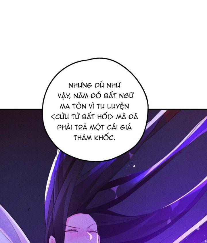 Là Thánh Hoàng Chính Đạo, Ta Cưới Ma Tôn Tà Đạo？！ Chapter 92 - Trang 2