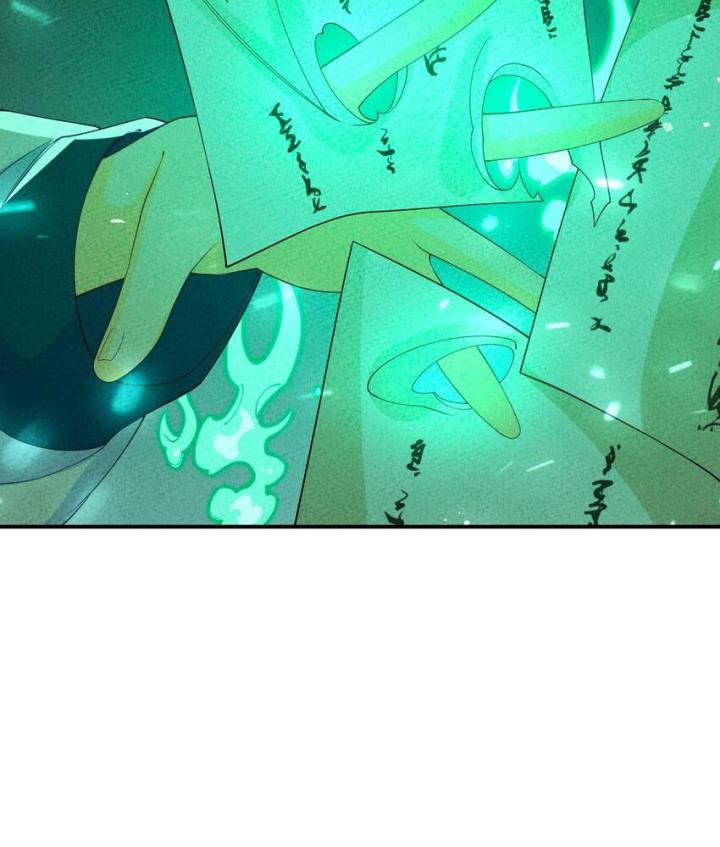 Là Thánh Hoàng Chính Đạo, Ta Cưới Ma Tôn Tà Đạo？！ Chapter 92 - Trang 2