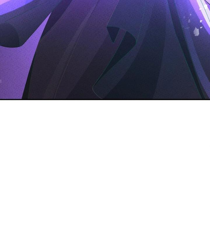 Là Thánh Hoàng Chính Đạo, Ta Cưới Ma Tôn Tà Đạo？！ Chapter 92 - Trang 2