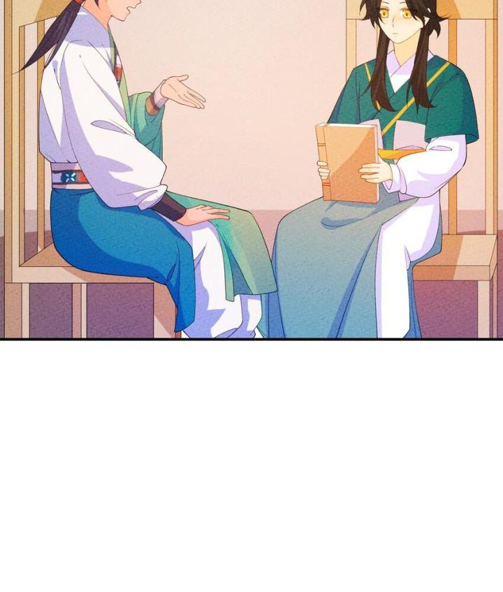 Là Thánh Hoàng Chính Đạo, Ta Cưới Ma Tôn Tà Đạo？！ Chapter 92 - Trang 2