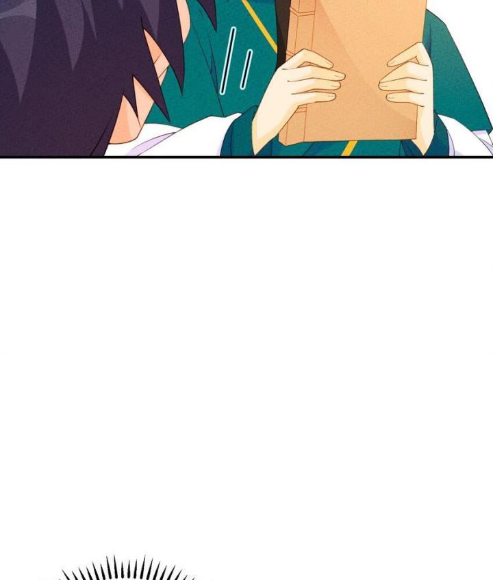 Là Thánh Hoàng Chính Đạo, Ta Cưới Ma Tôn Tà Đạo？！ Chapter 92 - Trang 2