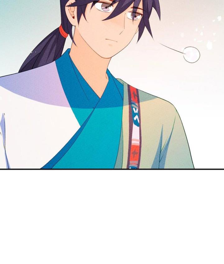 Là Thánh Hoàng Chính Đạo, Ta Cưới Ma Tôn Tà Đạo？！ Chapter 92 - Trang 2