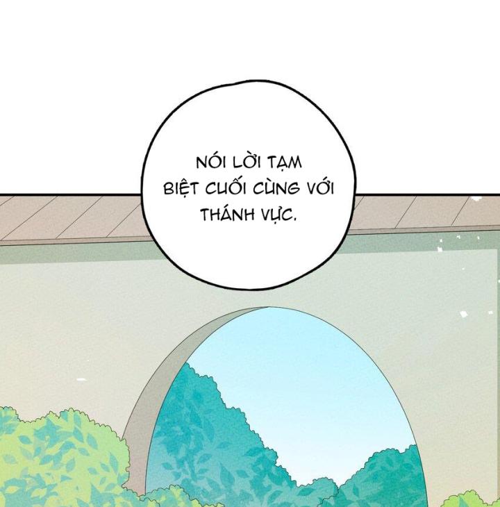 Là Thánh Hoàng Chính Đạo, Ta Cưới Ma Tôn Tà Đạo？！ Chapter 92 - Trang 2